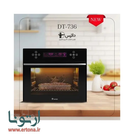 آون توستر (فر برقی رومیزی) داتیس مدل DT 736